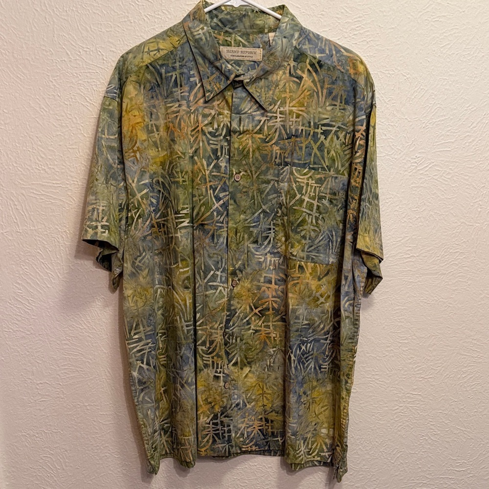 🌴🌴🌴BOGOHO🌴🌴🌴Island Republic Multicolor Patterned Shirt—XXL